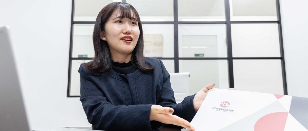 Webコンサル候補｜半年間の現場経験であなたの提案力を一生モノの武器にする