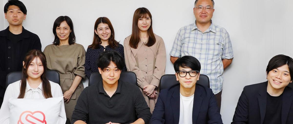 長期インターン｜事業成長を数字で動かすWebマーケポジション