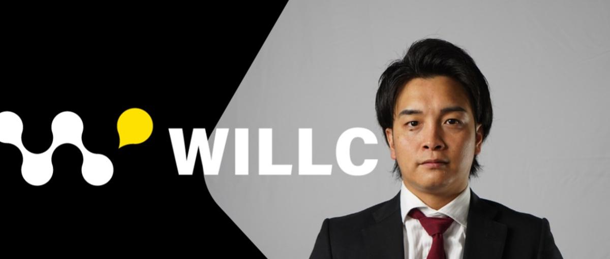 売る力を、人の人生に使ったらどうなるんだろう。