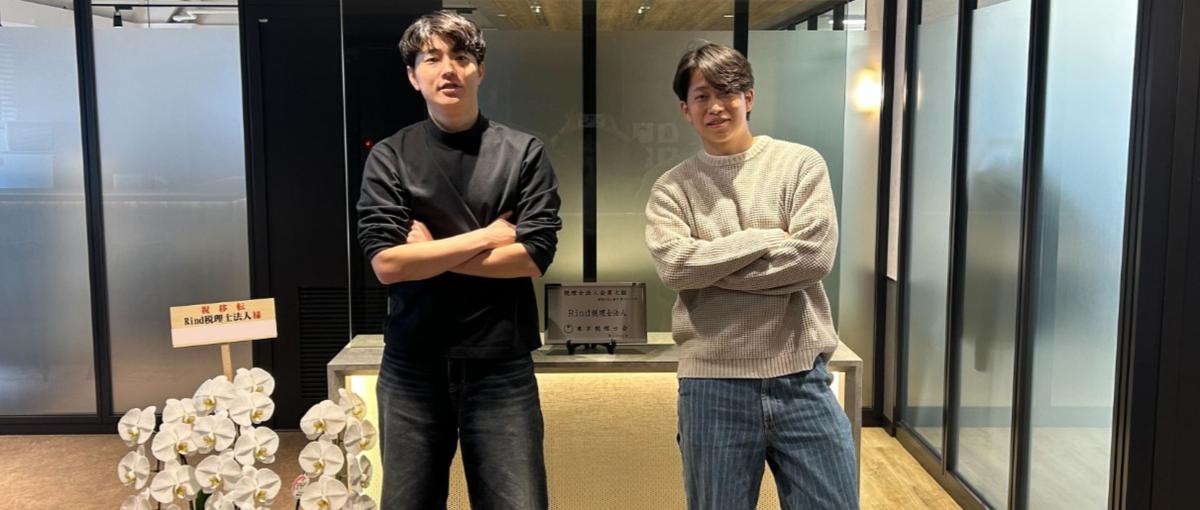 顧客の最良の右腕に。次世代の税理士・公認会計士メンバー募集