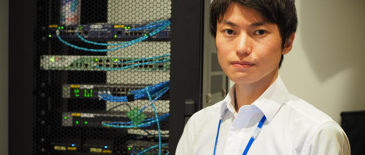 1年目からネットワークエンジニアとして経験値を身に付けたい27卒へ