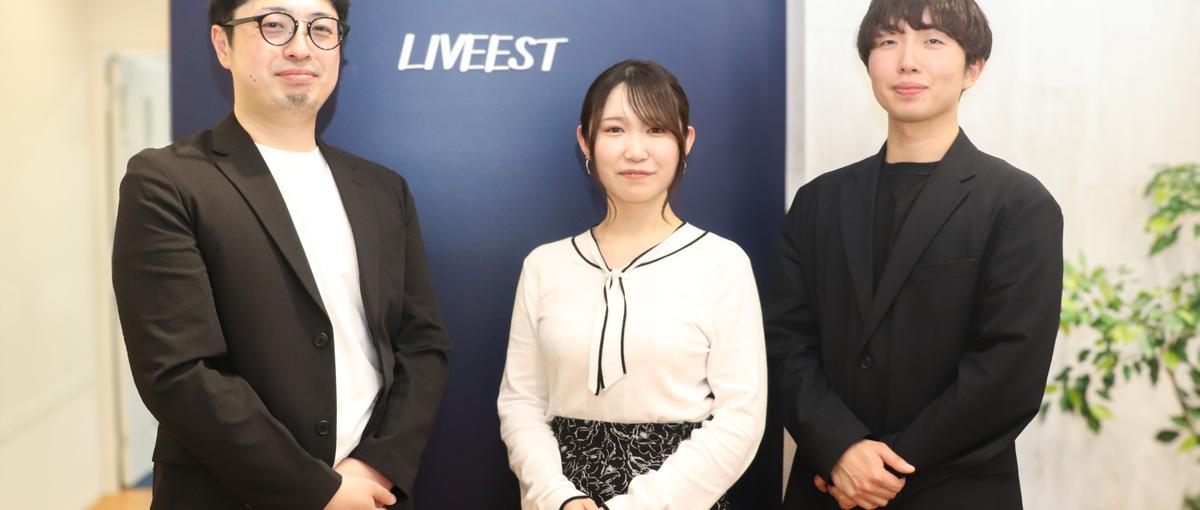 働きやすさに自信あり！人と向き合う仕事に挑戦しませんか？ポテンシャル採用中