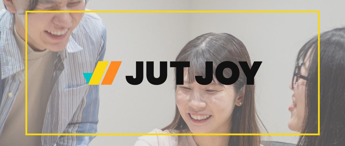 キャリア迷子...？あなたのための、カジュアル面談をしませんか？