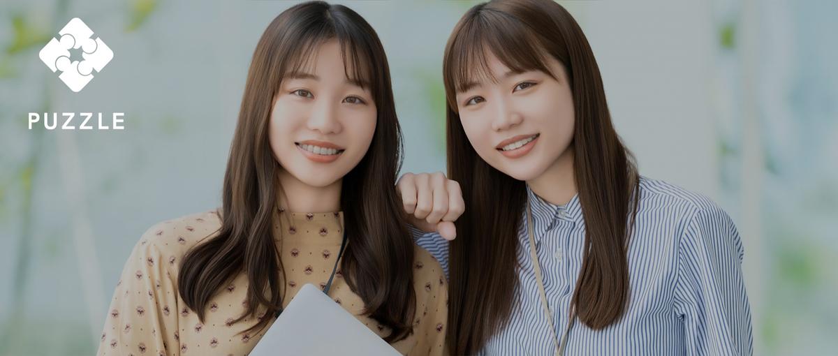 社内ツールも自社サービスも｜あらゆる開発に携わるフルスタック志向の方へ