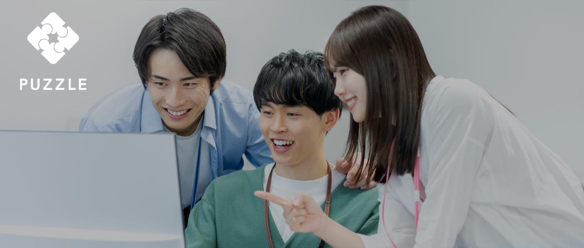 経営陣とデザインについて議論する｜クリエイティブを大切にする文化で学ぶ