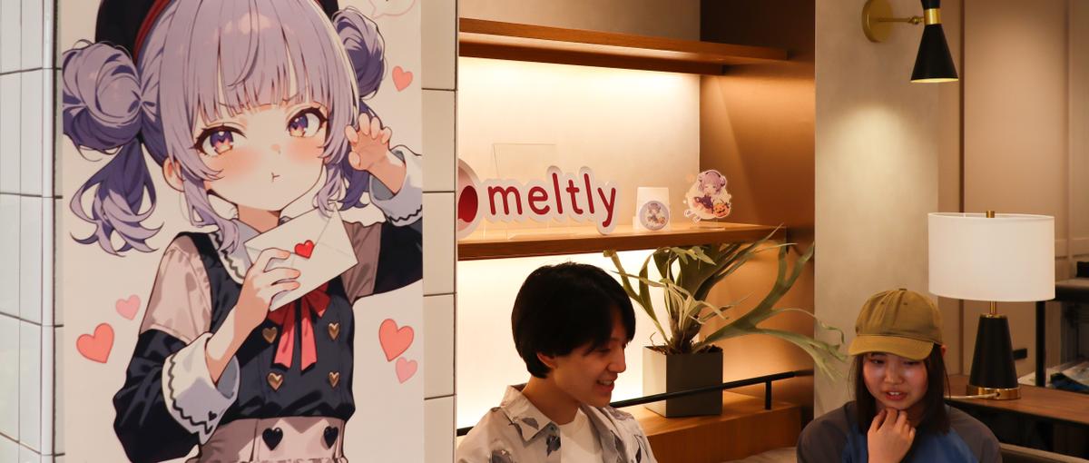うちの子 文化をAIで届ける。動画企画を一緒に考えませんか？