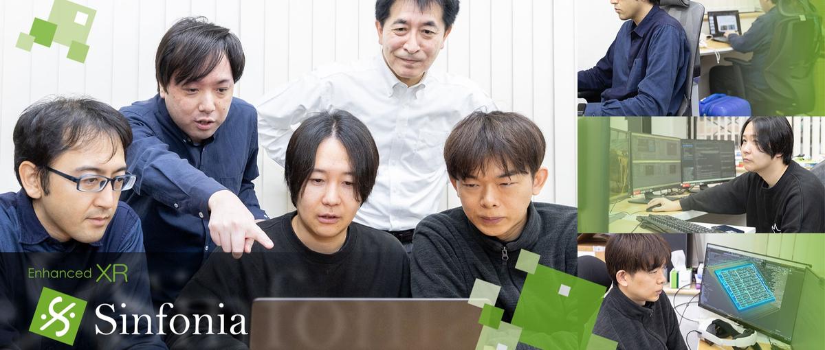 XR体験をつくる3DCGクリエイターを募集します。