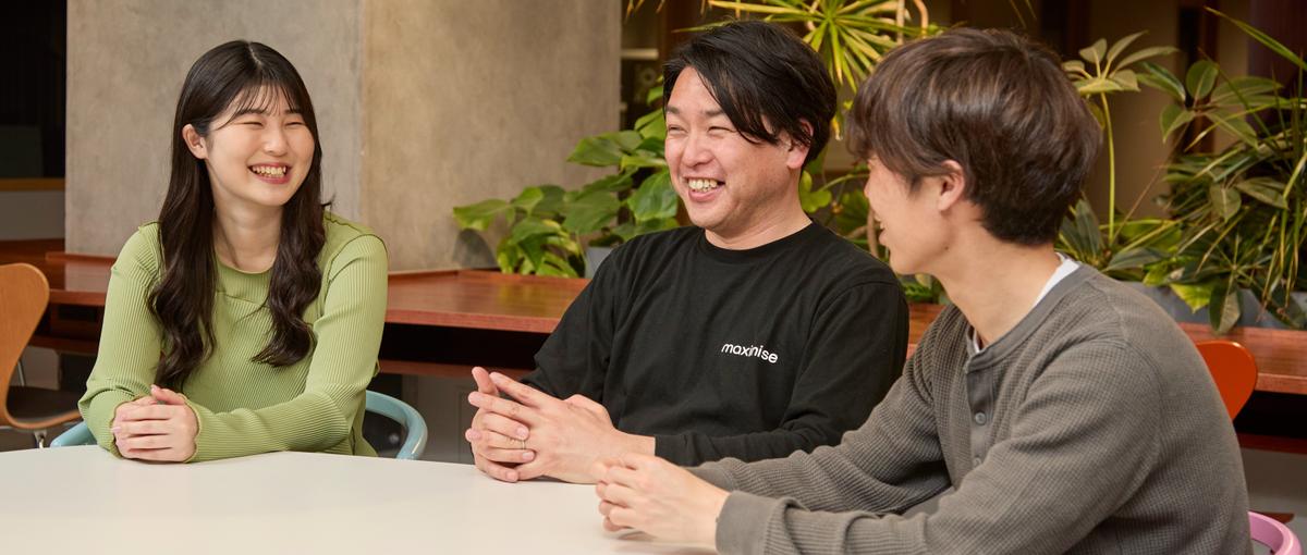 温かい文化で働く！個人と組織の可能性を最大化するオープンポジション！