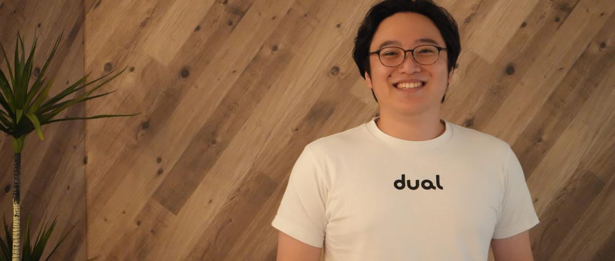 地元が好きだから、地元で働く。フルリモートエンジニア募集