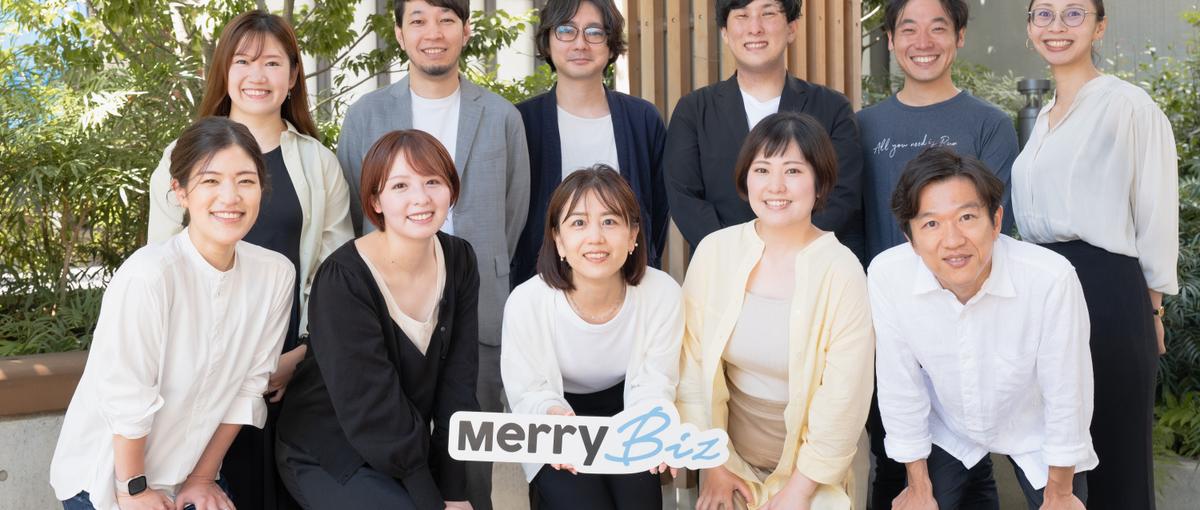 住む場所に縛られない経理スタッフ。経験を活かして柔軟に貢献したい方求