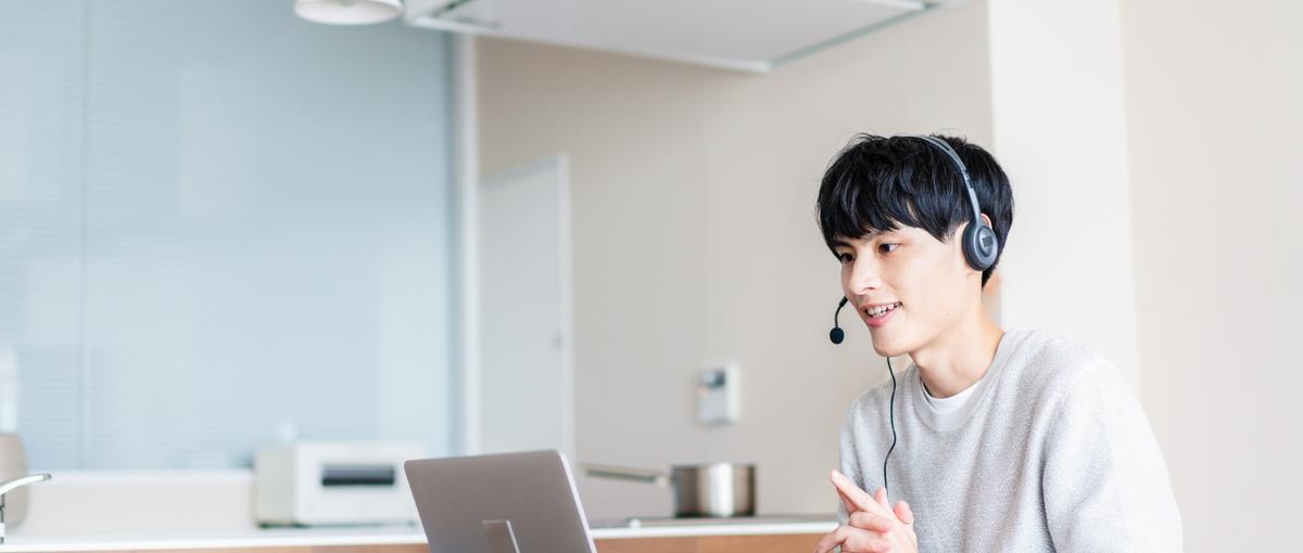 オンライン完結で企業のバックオフィスを支える。経理実務コンサルタントを募集