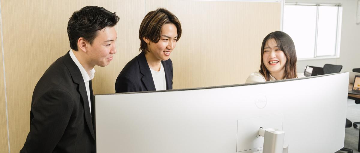  就活で勝ちたい学生へ｜元リクルート責任者直下で挑む長期営業インターン