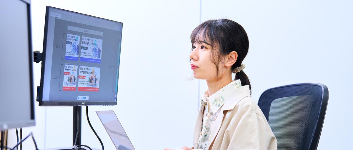 あなたの好きが仕事に変わるチャンス！一歩踏み出してみませんか？