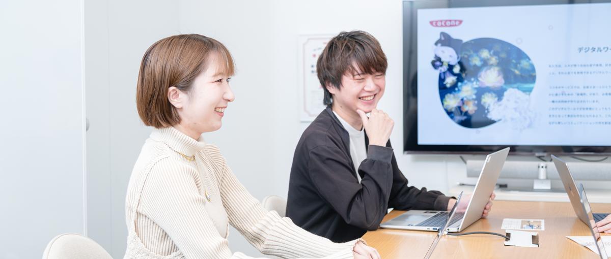 1.6億人に愛される居場所をつくるUI・グラフィックデザイナー募集