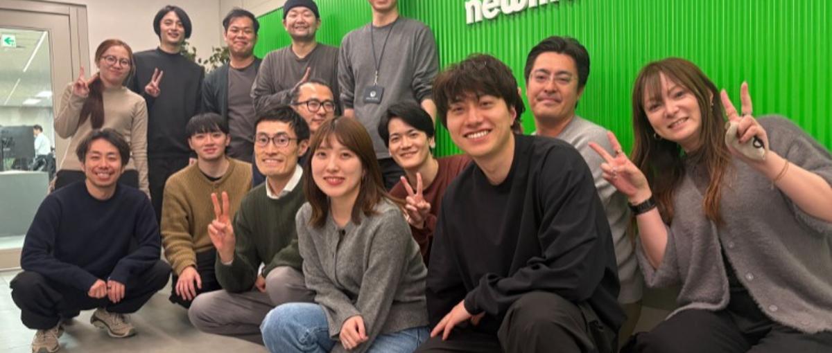 199億円調達スタートアップでWEBマーケティングインターンを募集！