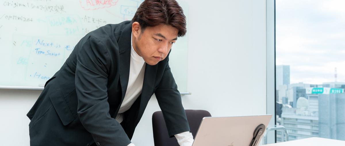 技術選定から全行程をおまかせ！最先端技術をインフラにする挑戦をしませんか？