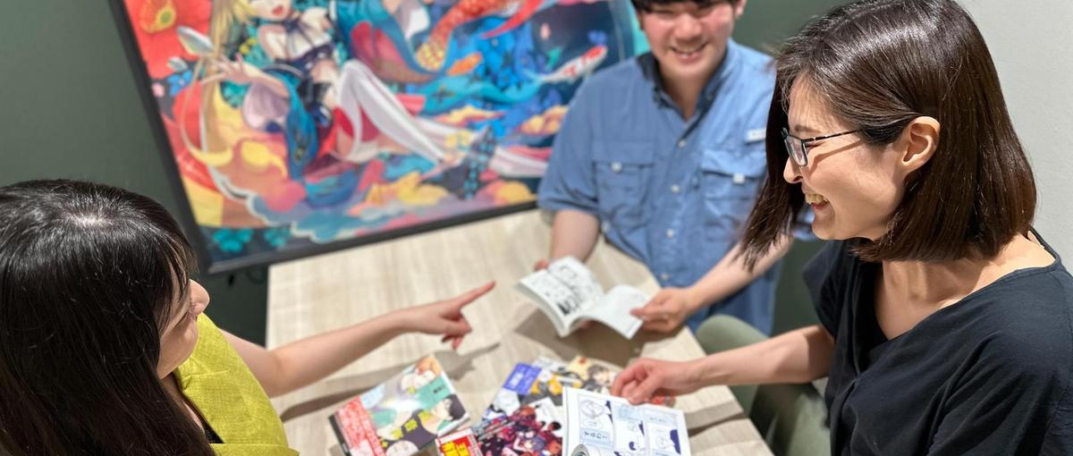 経験にあわせてポジションをご提案！出版・WEBTOON事業部オープンポジ