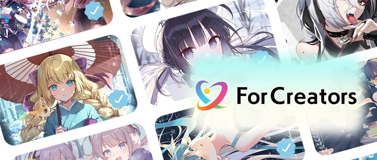 エンタメ好きの方必見！ゲームや配信領域を支える事務職募集！