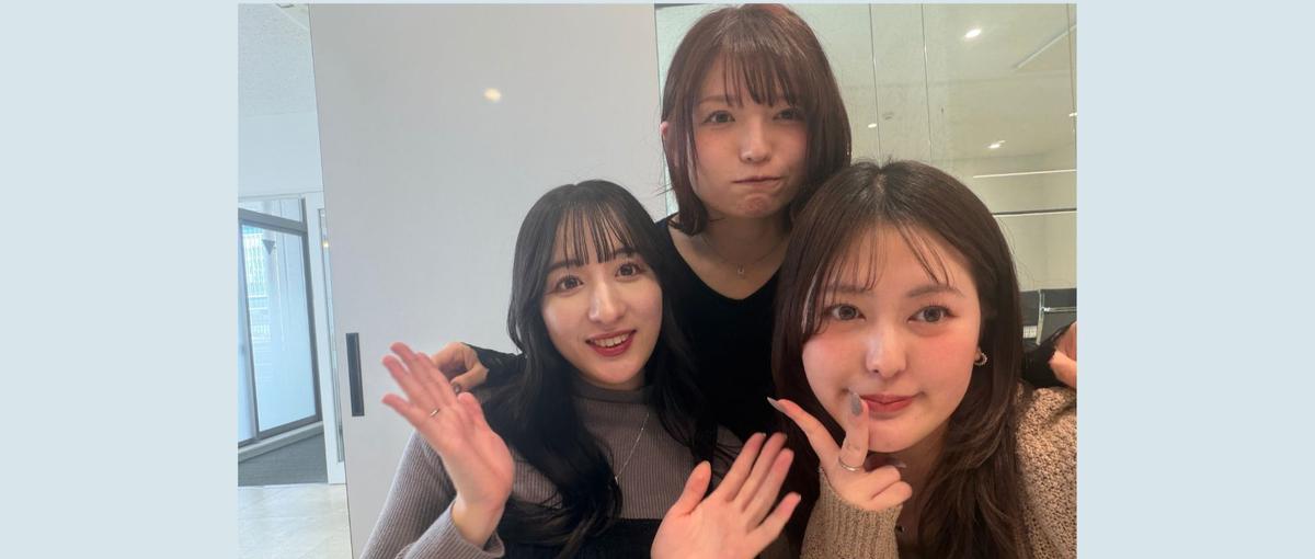 総合職| あなたが主役♪ NECTで理想の自分を見つけよう！