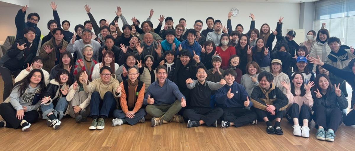 合宿・自然の家事業×地域活性化｜事業開発・新規開拓担当者募集