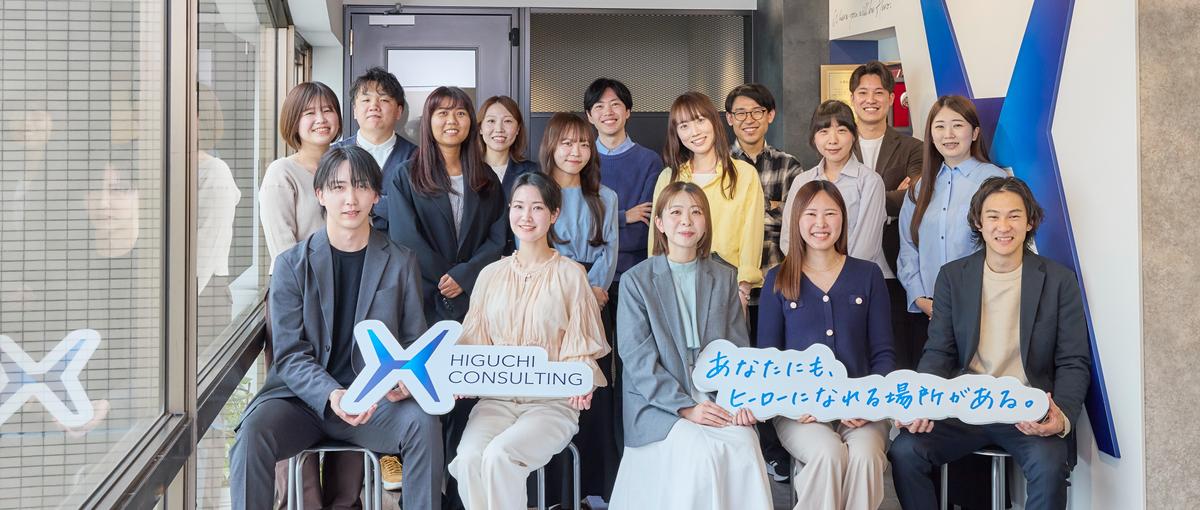 最長2か月の研修でプロへ。上場企業の教育力で挑む、第二創業期エンジニア候補