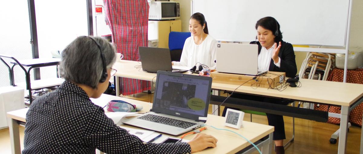 多文化共生事業に関わるプロジェクトのリーダー候補を募集