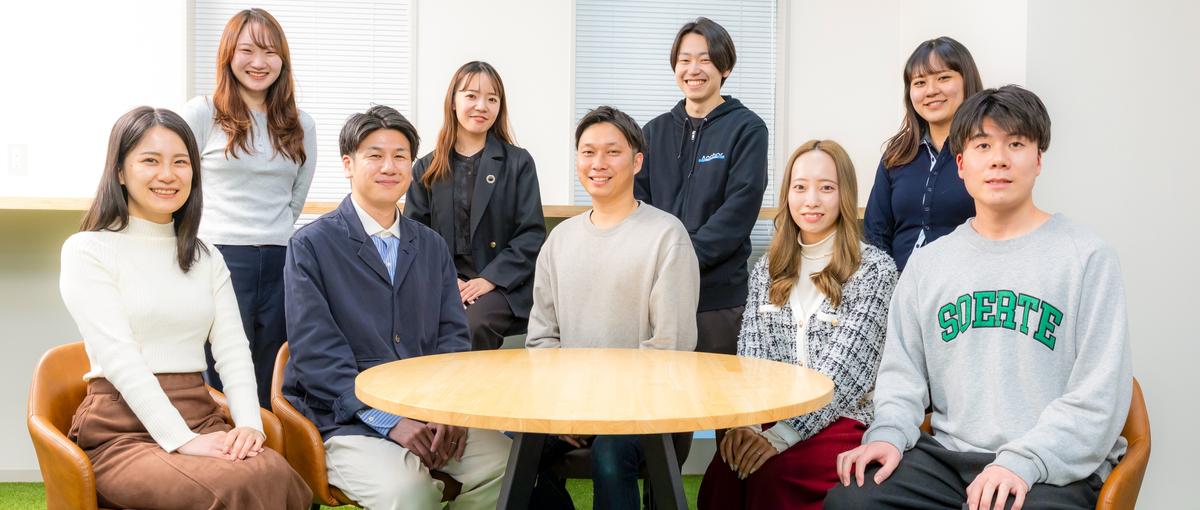 面白い仕事を自ら創る｜ワクワクする挑戦が君の成長を加速させる。