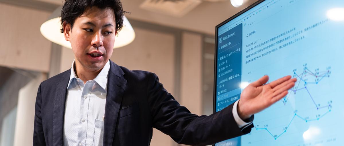 営業の枠を超える｜SaaS×事業創造に挑むセールス募集