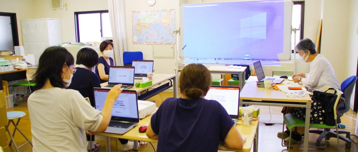 人事・労務経験のある方を募集しています。