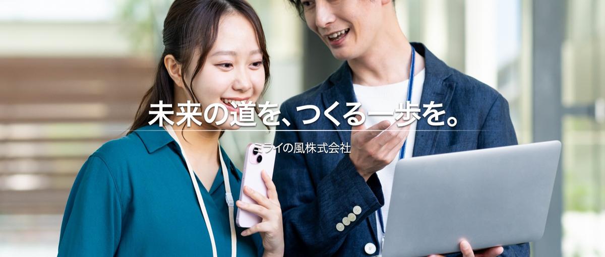 生活費の最適化を支える役割｜クローザーで人の役に立とう