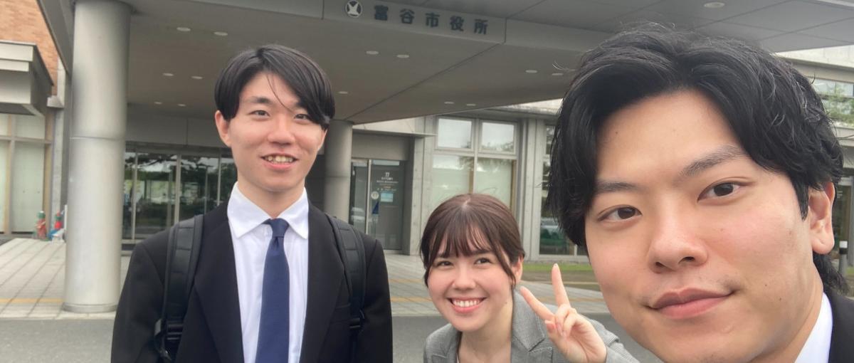 10年後の移動をデザインする🔥公共交通DXの事業マネージャー募集！