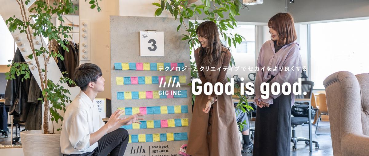 決まったものを売らない。毎回考える営業、ちょっと気になりませんか