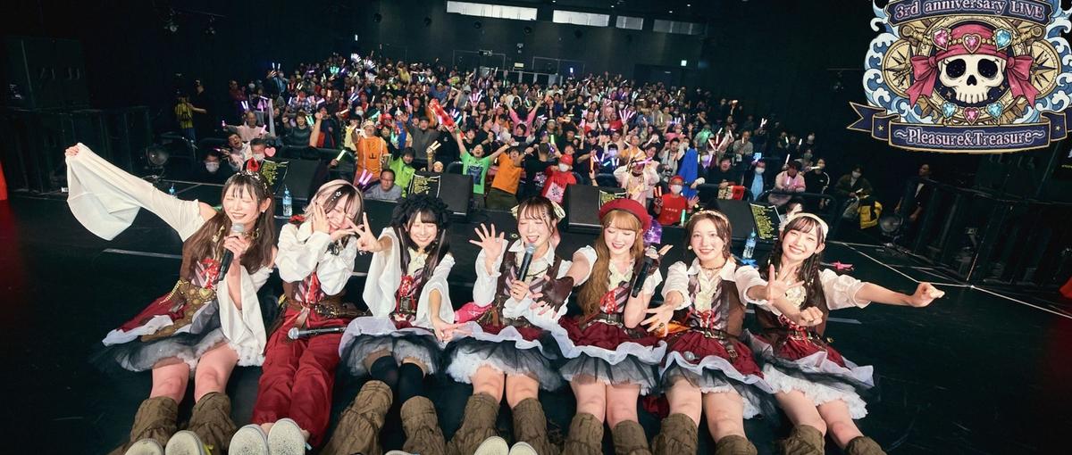 内定直結！アイドルグループMORE*のマネージャー募集！