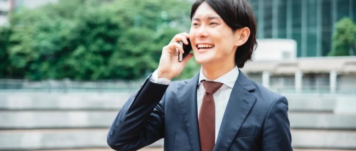 法人営業から上流の戦略を担うマネージャーへ！SaaSインサイドセールス募集