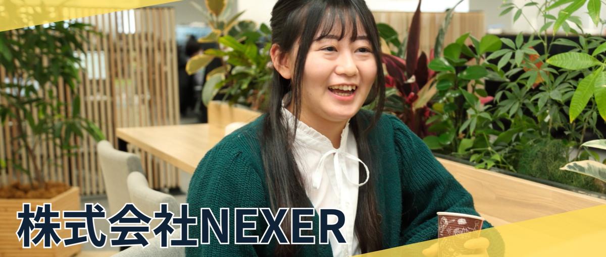 営業は結果で語る。成長市場で自分の営業力を試したいあなたへ！｜法人企画営業