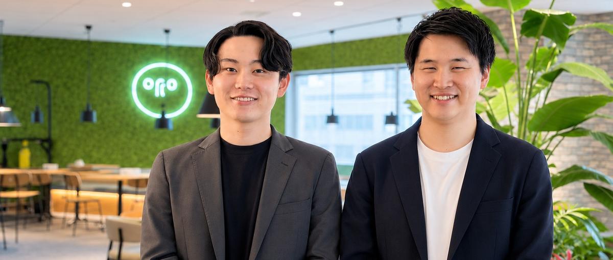10→100フェーズの新規事業を共にドライブさせる学生インターン募集！