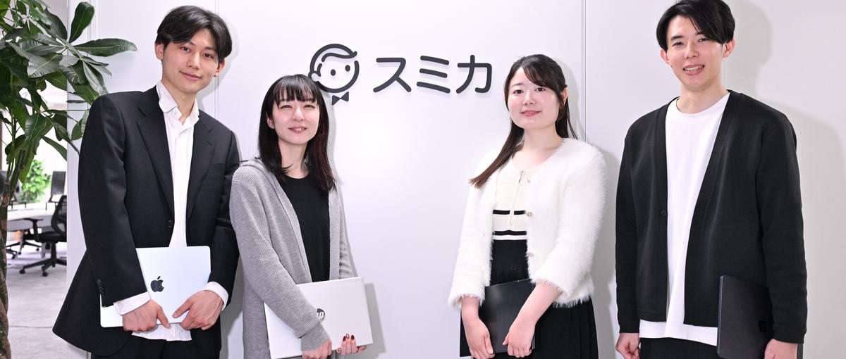 お部屋探しの問い合わせに対応する、カスタマーサポート担当募集！