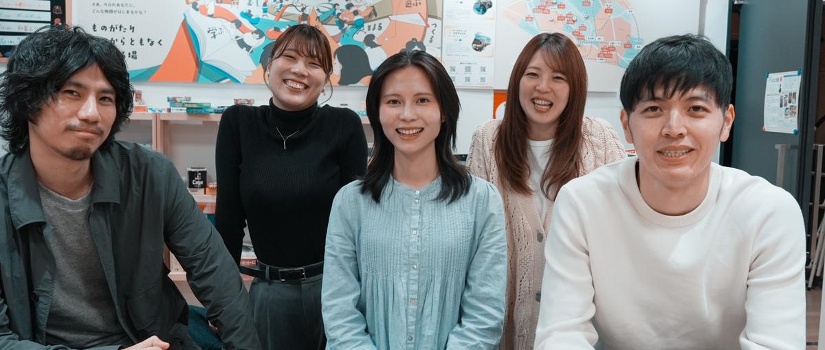 家でも学校でもない。10代の可能性を広げる第3の居場所を創りませんか？