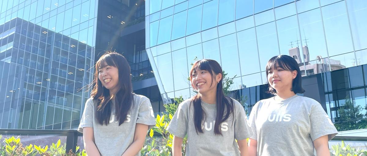 新規事業開発｜成長を楽しみ美容の未来を創る。0→1で市場価値を更新！