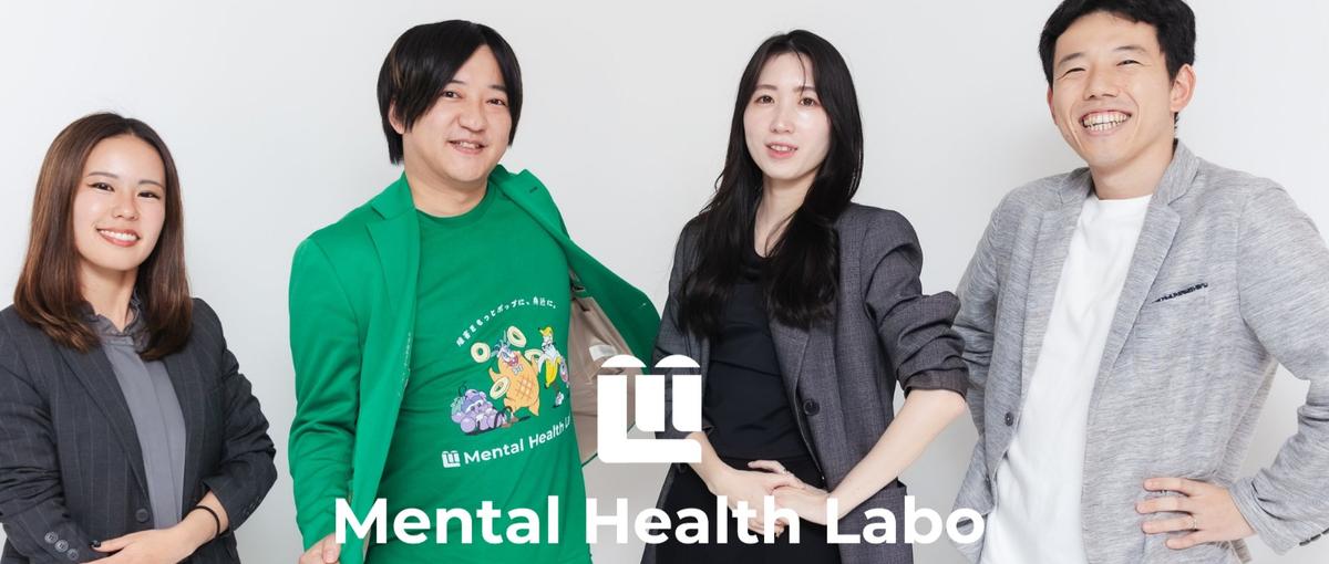 日本の社会問題解決に挑むキャリアアドバイザー職！皆が笑顔で働ける社会に！