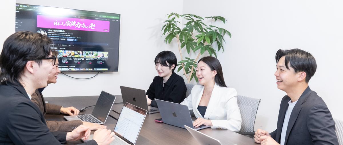 スキルゼロでいい。本気で成長したい学生を待ってます。