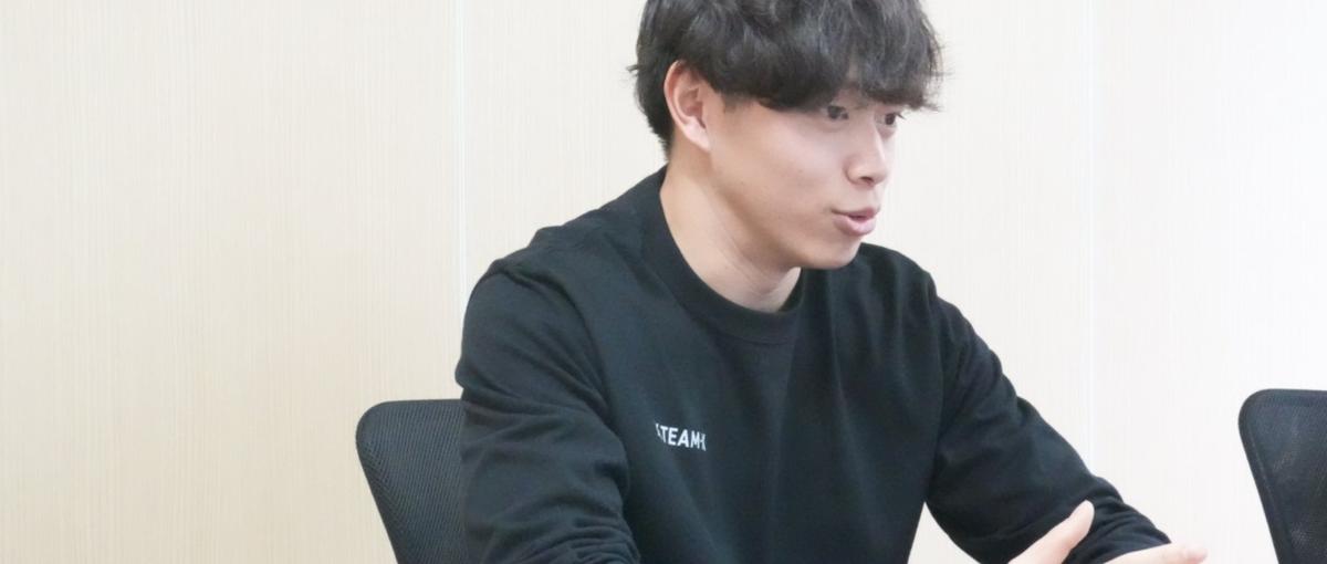 社会人1年目で差をつけたい人へ｜元リクルート責任者直下インターン