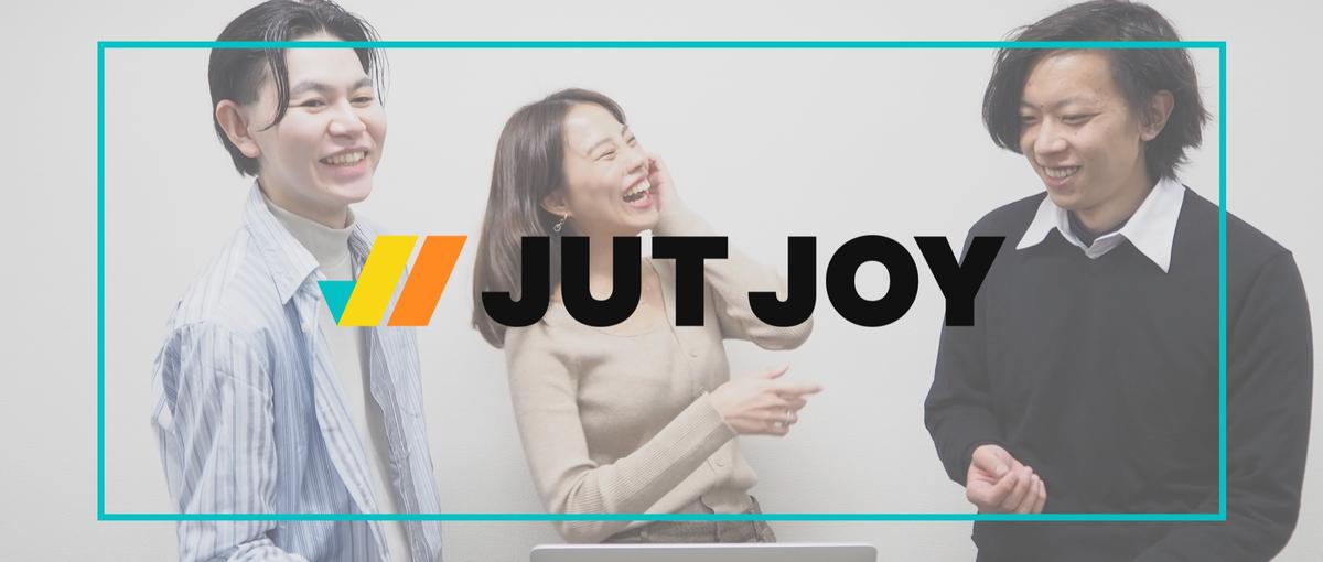 自分の成長を止めない環境で、 ゼロからWebエンジニアへ。