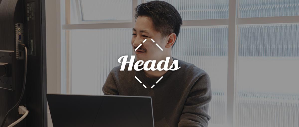 SaaS営業の次は、SNS運用提案へ。無形商材営業の経験が活きる仕事です！