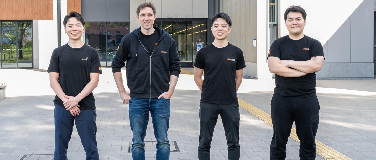 インドネシアの精鋭チームと日本のDXを加速するセールスリーダー候補募集！