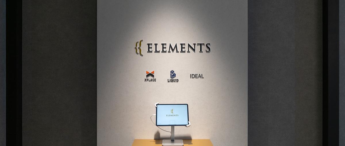 AIと採用の未来をつくる。eKYC・個人認証で社会を変えるELEMENTS