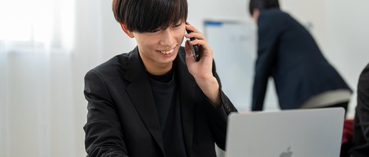 不動産・金融業界で活躍したい人必見！経営者に投資提案する営業インターン