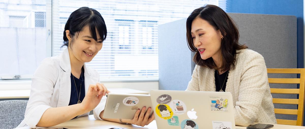 急成長企業の社内基盤を創る｜総務寄りコーポレートIT募集・仕組み化・改善