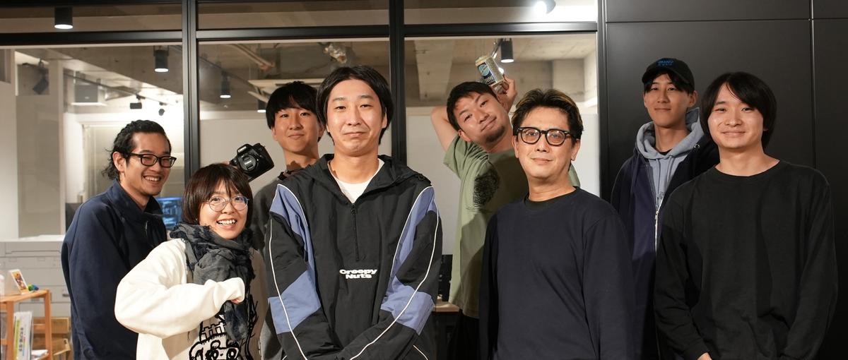 映像業界で成長を目指す若手歓迎！アシスタントプロデューサー募集！