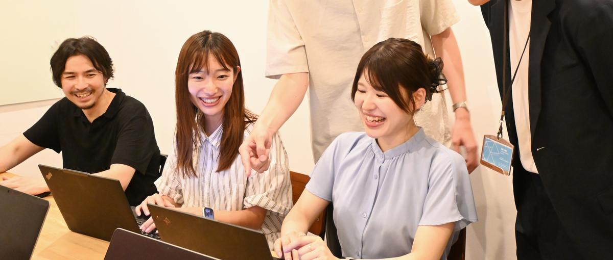 27卒｜誰もが知る大手企業のDXにチームで挑むITコンサル職Wanted！